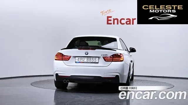 BMW Série 4 (F32) 428i M Sport Cabriolet 2015 — photo 4 sur 26