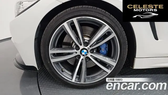 BMW Série 4 (F32) 428i M Sport Cabriolet 2015 — photo 5 sur 26