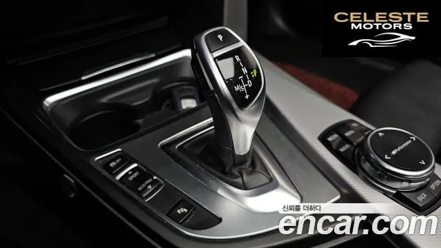 BMW Série 4 (F32) 428i M Sport Cabriolet 2015 — photo 9 sur 26