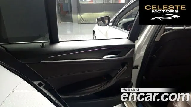 BMW Série 5 (G30) 520d Luxury Plus 2020 — photo 15 sur 30