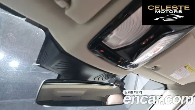 BMW Série 5 (G30) 520d Luxury Plus 2020 — photo 25 sur 30