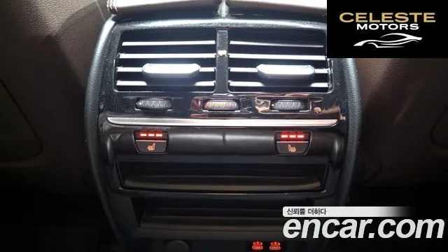 BMW Série 5 (G30) 520d Luxury Plus 2020 — photo 28 sur 30