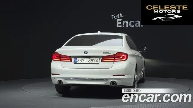 BMW Série 5 (G30) 520d Luxury Plus 2020 — photo 4 sur 30