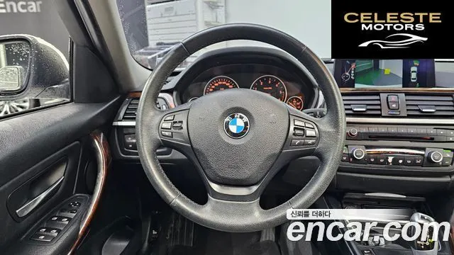 BMW Série 3 (F30) 320d 2014 — photo 13 sur 26