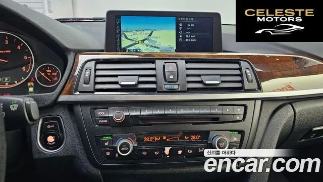 BMW Série 3 (F30) 320d 2014 — photo 14 sur 26