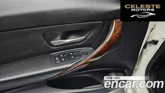 BMW Série 3 (F30) 320d 2014 — photo 16 sur 26