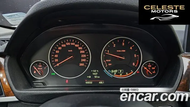 BMW Série 3 (F30) 320d 2014 — photo 8 sur 26