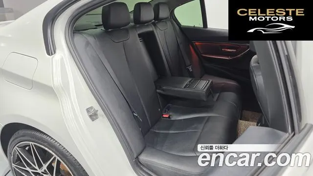 BMW Série 3 (F30) 320d 2013 — photo 11 sur 26
