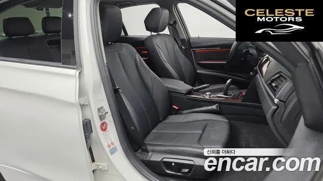 BMW Série 3 (F30) 320d 2013 — photo 12 sur 26