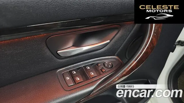 BMW Série 3 (F30) 320d 2013 — photo 14 sur 26