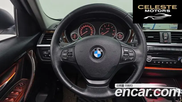 BMW Série 3 (F30) 320d 2013 — photo 15 sur 26