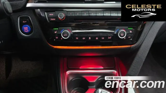 BMW Série 3 (F30) 320d 2013 — photo 18 sur 26