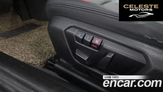 BMW Série 3 (F30) 320d 2013 — photo 19 sur 26