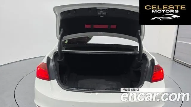 BMW Série 3 (F30) 320d 2013 — photo 20 sur 26