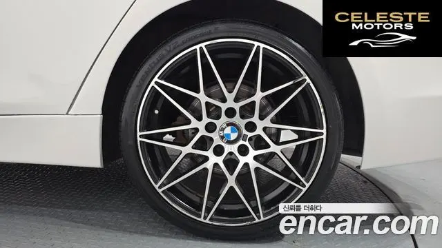 BMW Série 3 (F30) 320d 2013 — photo 5 sur 26