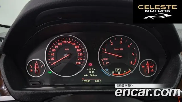 BMW Série 3 (F30) 320d 2013 — photo 8 sur 26