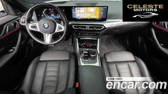 BMW Série 4 (G22) 420i M Sport Performance Gran Coupé 2024 — photo 10 sur 39