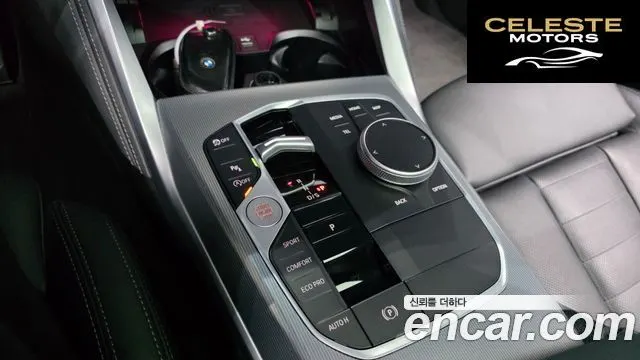BMW Série 4 (G22) 420i M Sport Performance Gran Coupé 2024 — photo 12 sur 39