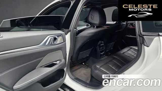 BMW Série 4 (G22) 420i M Sport Performance Gran Coupé 2024 — photo 16 sur 39