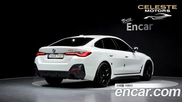 BMW Série 4 (G22) 420i M Sport Performance Gran Coupé 2024 — photo 2 sur 39