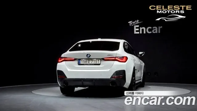 BMW Série 4 (G22) 420i M Sport Performance Gran Coupé 2024 — photo 4 sur 39