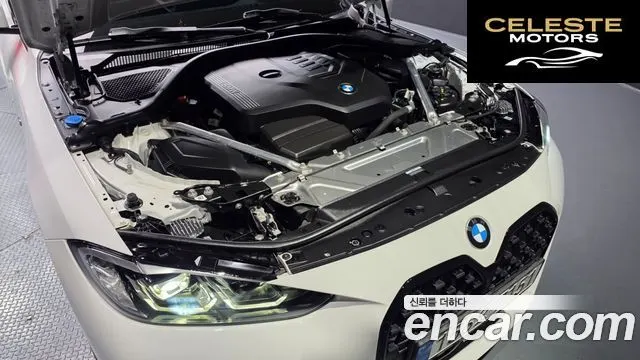 BMW Série 4 (G22) 420i M Sport Performance Gran Coupé 2024 — photo 6 sur 39