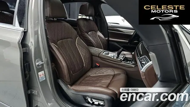 BMW Série 7 (G11) 730d xDrive Design Pure Excellence 2020 — photo 12 sur 36