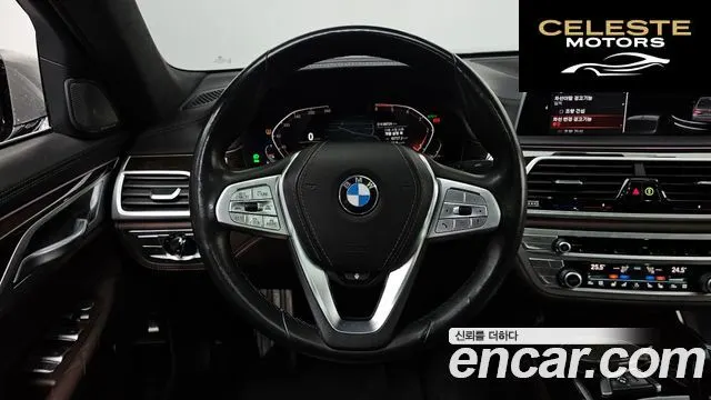 BMW Série 7 (G11) 730d xDrive Design Pure Excellence 2020 — photo 18 sur 36