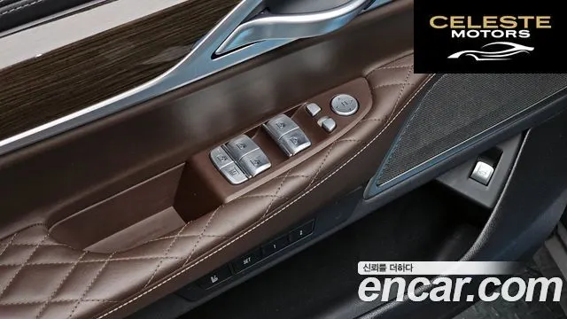 BMW Série 7 (G11) 730d xDrive Design Pure Excellence 2020 — photo 22 sur 36