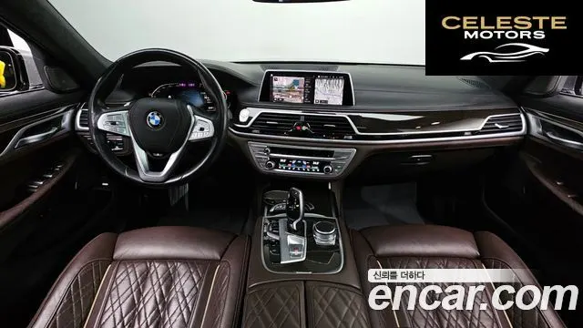 BMW Série 7 (G11) 730d xDrive Design Pure Excellence 2020 — photo 34 sur 36