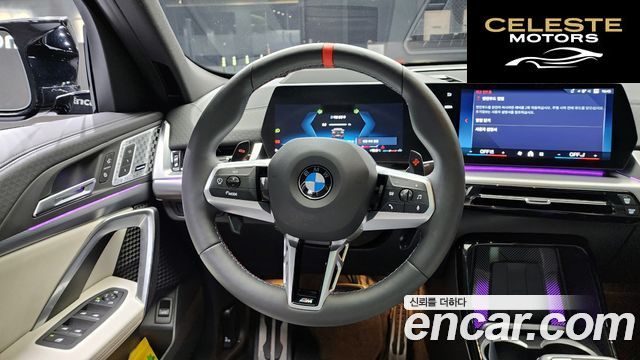 BMW X2 (U10) xDrive M35i 2025 — photo 21 sur 32