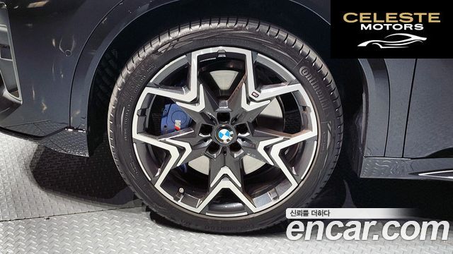 BMW X2 (U10) xDrive M35i 2025 — photo 5 sur 32