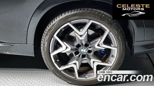 BMW X2 (U10) xDrive M35i 2025 — photo 7 sur 32