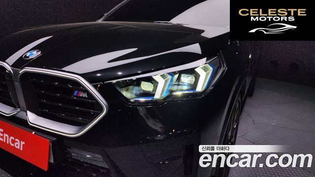 BMW X2 (U10) xDrive M35i 2025 — photo 8 sur 32