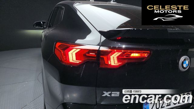 BMW X2 (U10) xDrive M35i 2025 — photo 9 sur 32