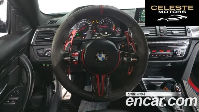BMW M4 (F82) M4 Coupé Competition 2018 — photo 19 sur 29