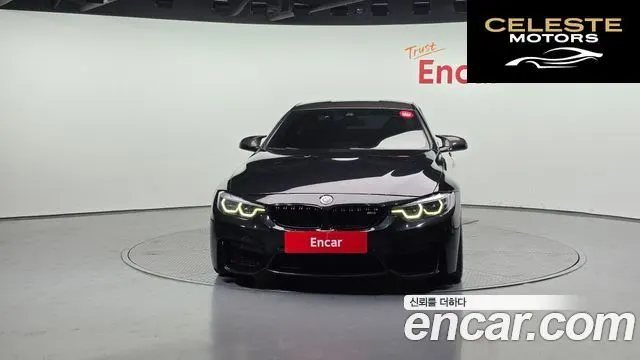 BMW M4 (F82) M4 Coupé Competition 2018 — photo 3 sur 29