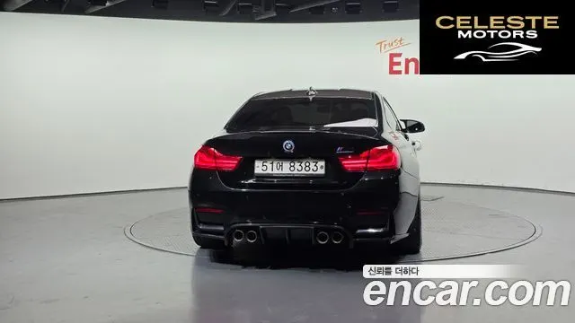 BMW M4 (F82) M4 Coupé Competition 2018 — photo 4 sur 29