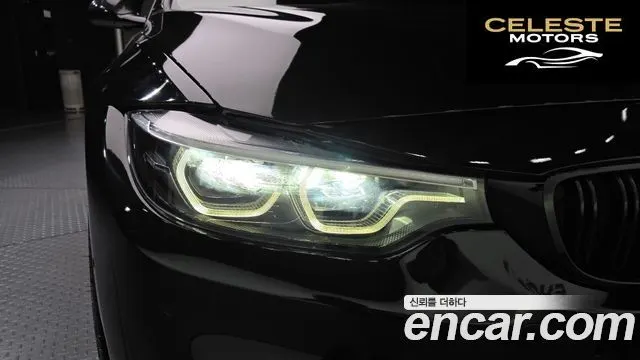 BMW M4 (F82) M4 Coupé Competition 2018 — photo 8 sur 29