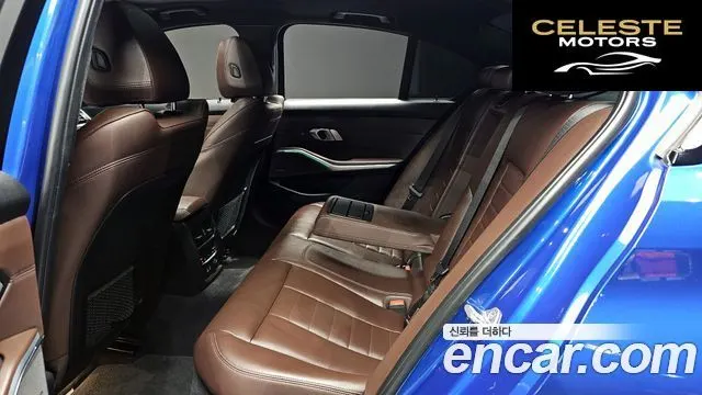 BMW Série 3 (G20) 330i M Sport 2019 — photo 16 sur 29