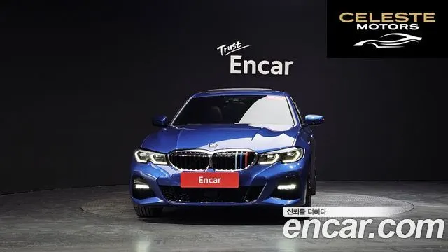 BMW Série 3 (G20) 330i M Sport 2019 — photo 2 sur 29