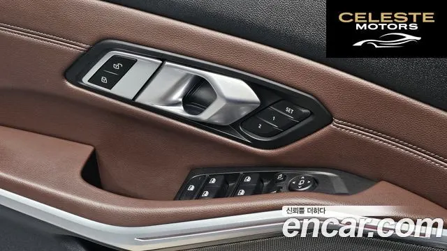 BMW Série 3 (G20) 330i M Sport 2019 — photo 21 sur 29