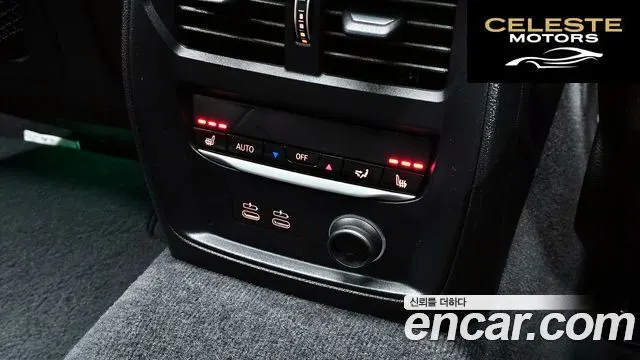 BMW Série 3 (G20) 330i M Sport 2019 — photo 22 sur 29