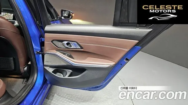 BMW Série 3 (G20) 330i M Sport 2019 — photo 26 sur 29