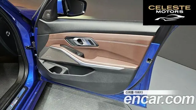 BMW Série 3 (G20) 330i M Sport 2019 — photo 27 sur 29