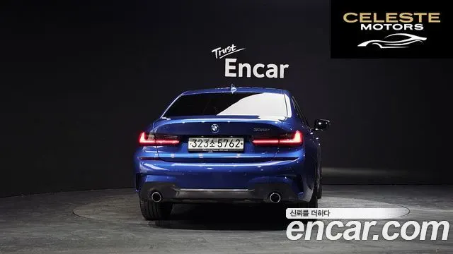 BMW Série 3 (G20) 330i M Sport 2019 — photo 3 sur 29