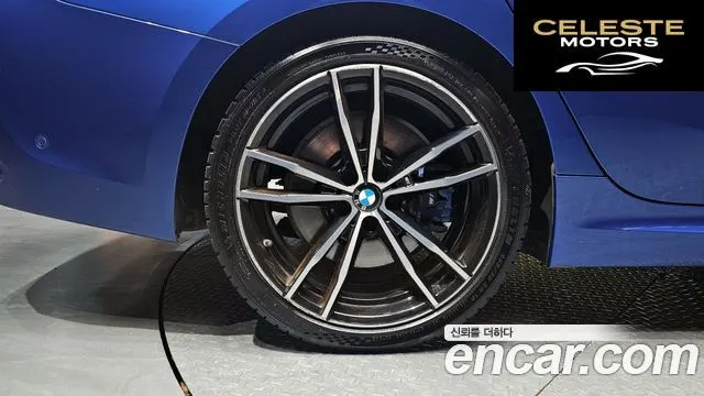 BMW Série 3 (G20) 330i M Sport 2019 — photo 4 sur 29