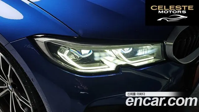 BMW Série 3 (G20) 330i M Sport 2019 — photo 7 sur 29