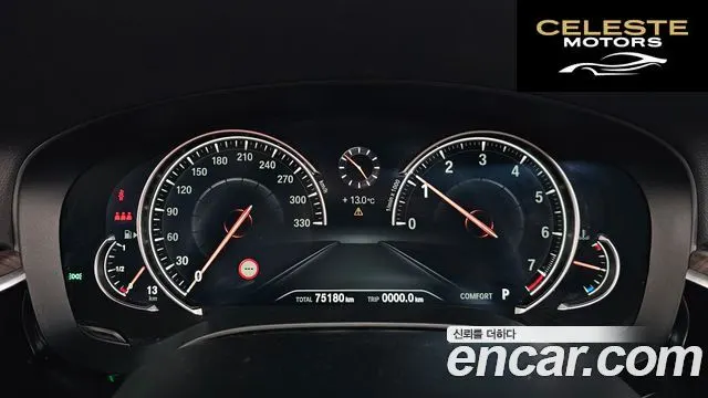 BMW Série 6 GT (G32) 640i xDrive Luxury 2018 — photo 11 sur 39