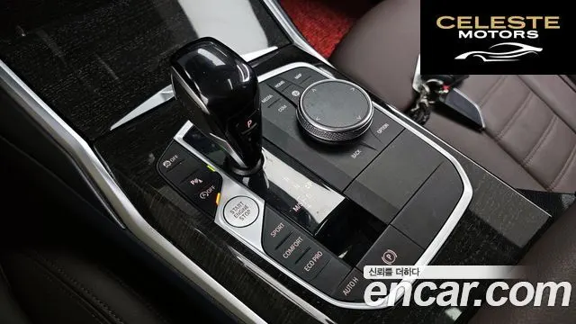 BMW Série 3 (G20) 320i Luxury 2022 — photo 12 sur 33